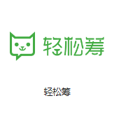 科尔沁右翼前机房客户医疗行业